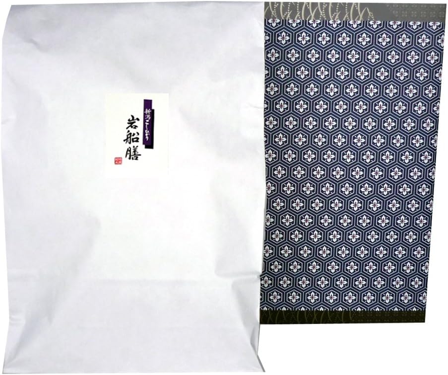 Stone Coal White　レアグルーヴ　DJシャドウ　FUNK45 Stone Coal White レアグルーヴ DJシャドウ FUNK45